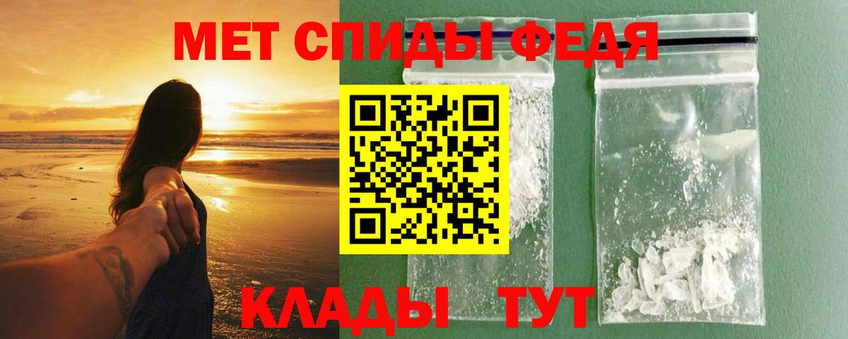 АМФ Premium Химки
