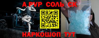 не бодяженный Нягань