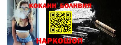 не бодяженный Нягань
