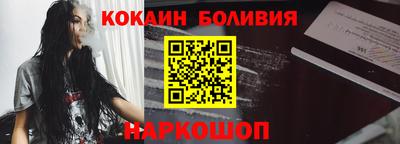 спиды Обнинск