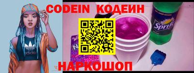 не бодяженный Нягань