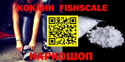 таблы Обь