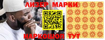 не бодяженный Нягань