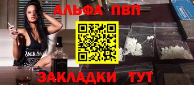 не бодяженный Нягань