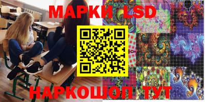 спиды Обнинск