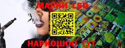 таблы Обь