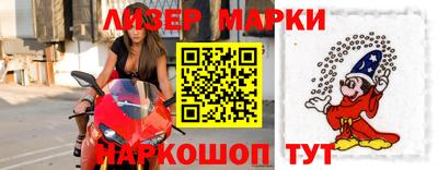 таблы Обь