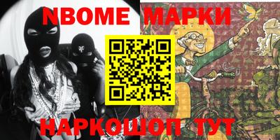 спиды Обнинск
