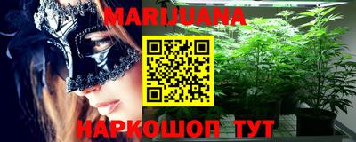 таблы Обь