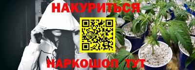 не бодяженный Нягань