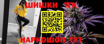 спиды Обнинск