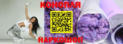 спиды Обнинск