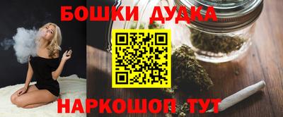 таблы Обь