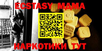 не бодяженный Нягань