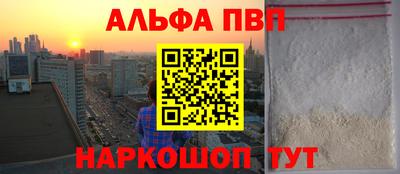 не бодяженный Нягань
