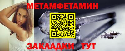 не бодяженный Нягань