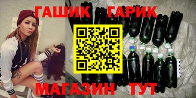 спиды Обнинск