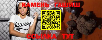 спиды Обнинск