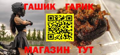 спиды Обнинск