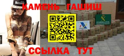 таблы Обь