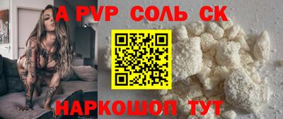не бодяженный Нягань